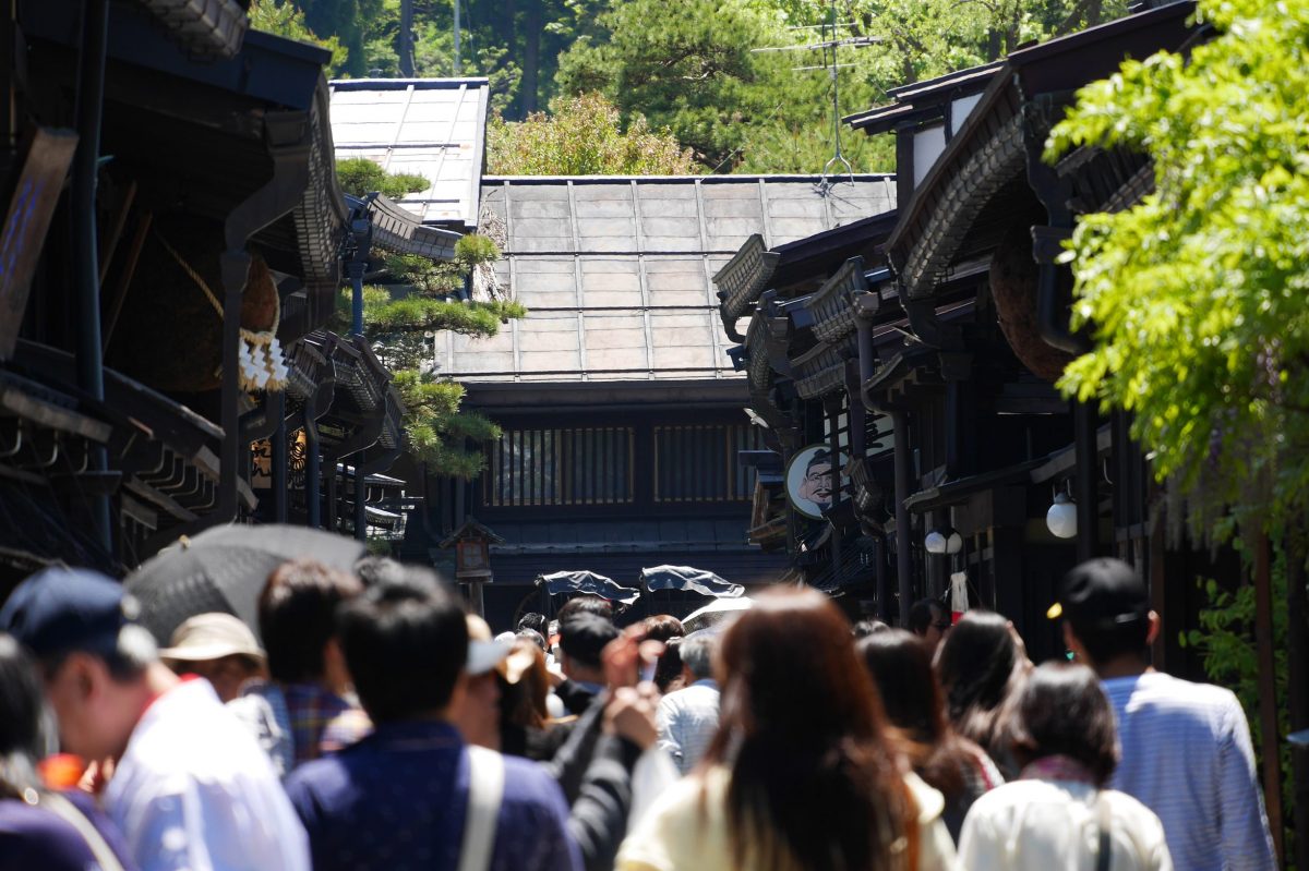 Takayama Traditional Buildings Preservation Area