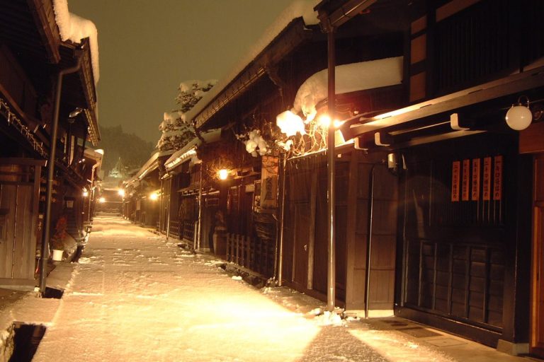 Takayama Traditional Buildings Preservation Area