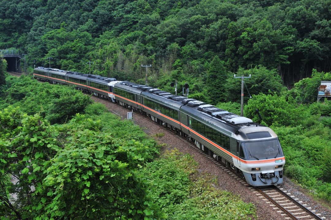 Wide View Hida Kiha 85 Series Japan Rail Travel