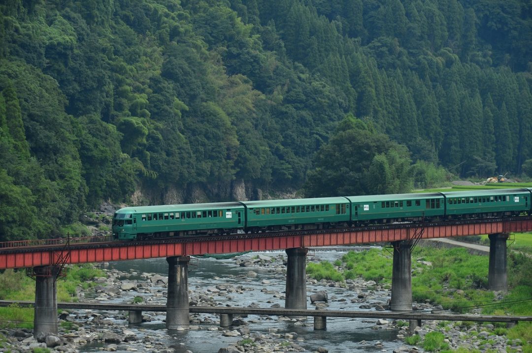 Yufuin No Mori Japan Rail Travel