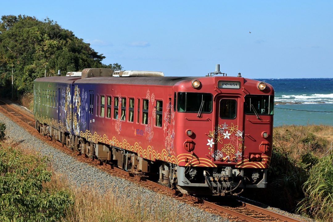 Marumaru no Hanashi | Japan RAIL & TRAVEL