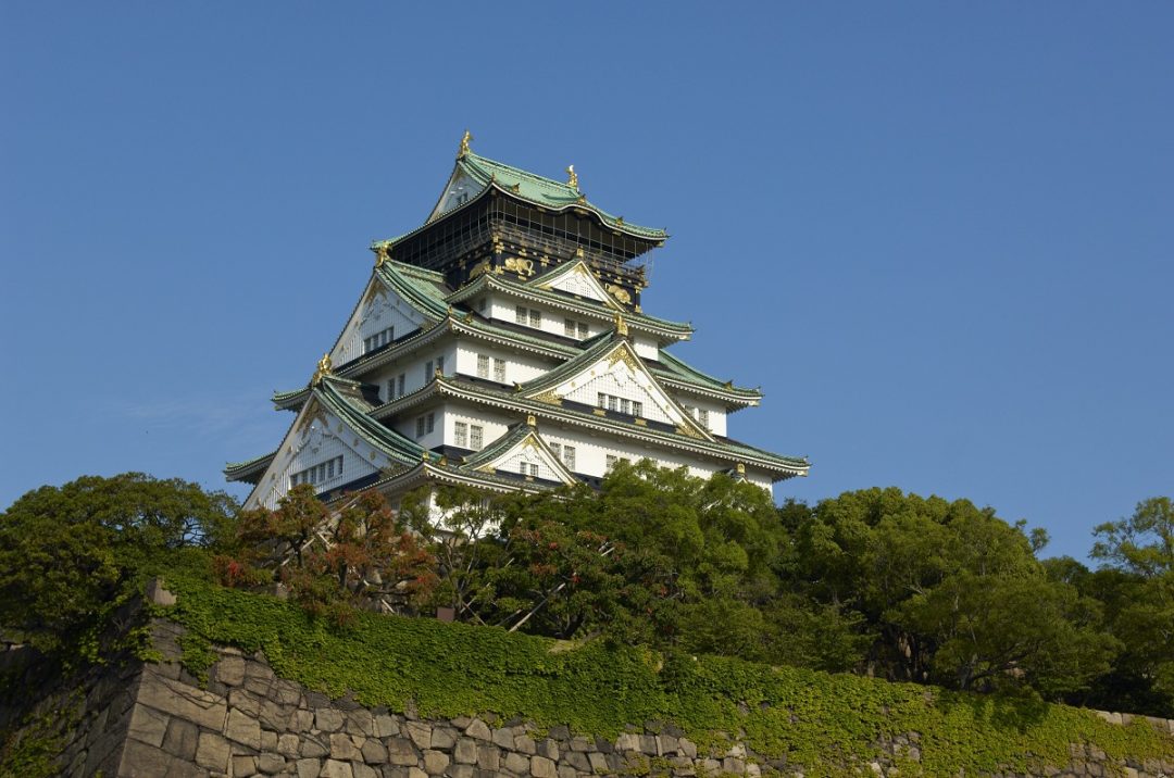 Osaka Castle