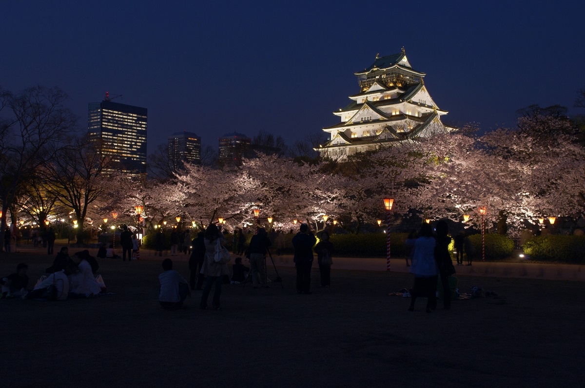 Osaka Castle