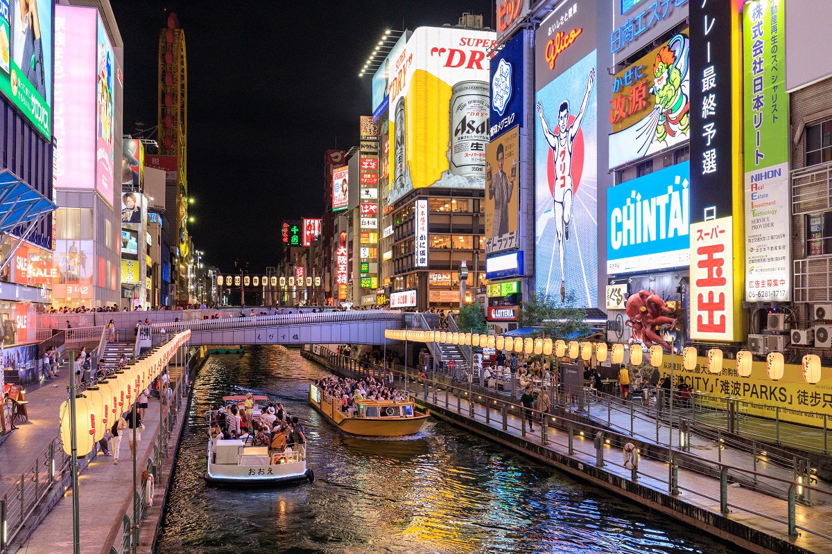 Dotonbori