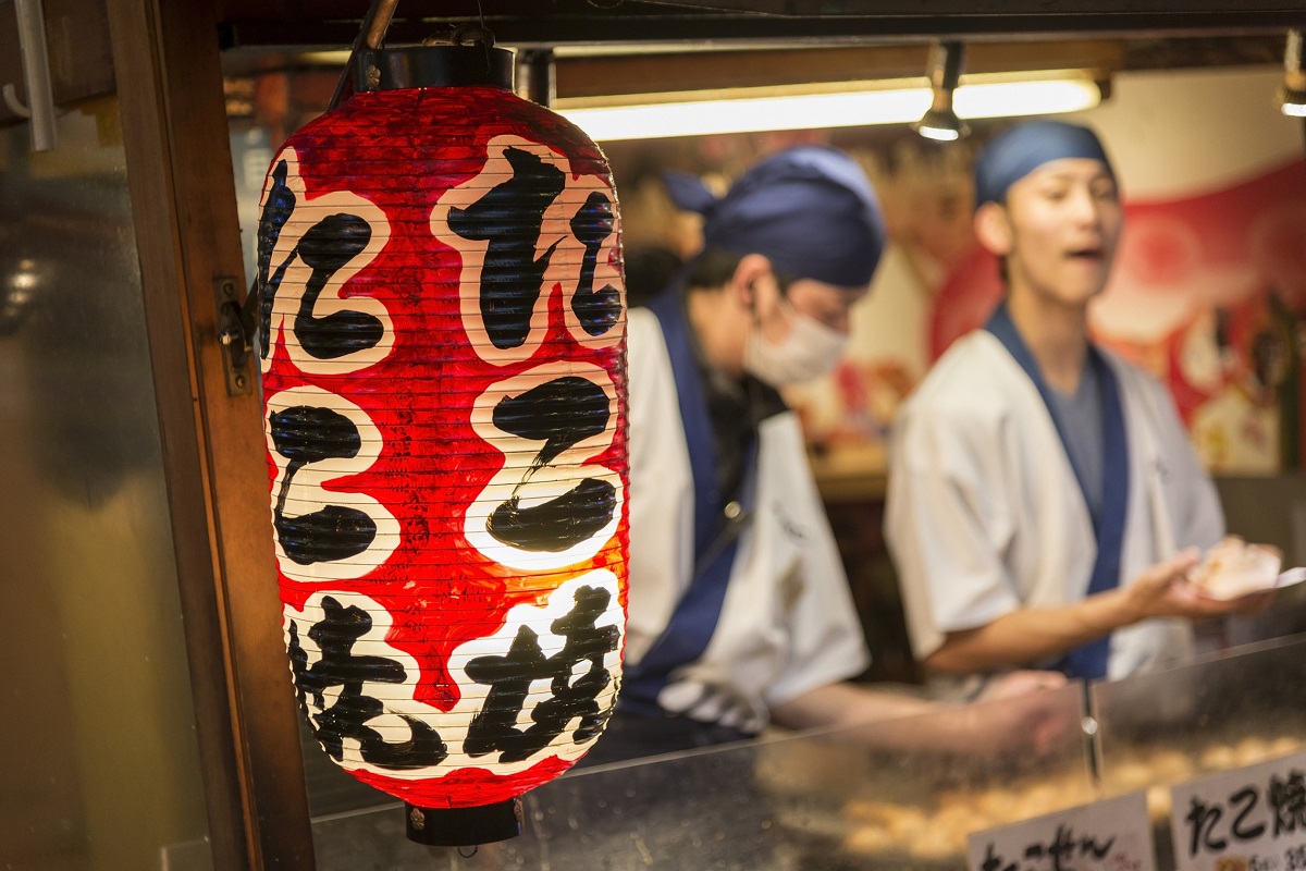 Takoyaki