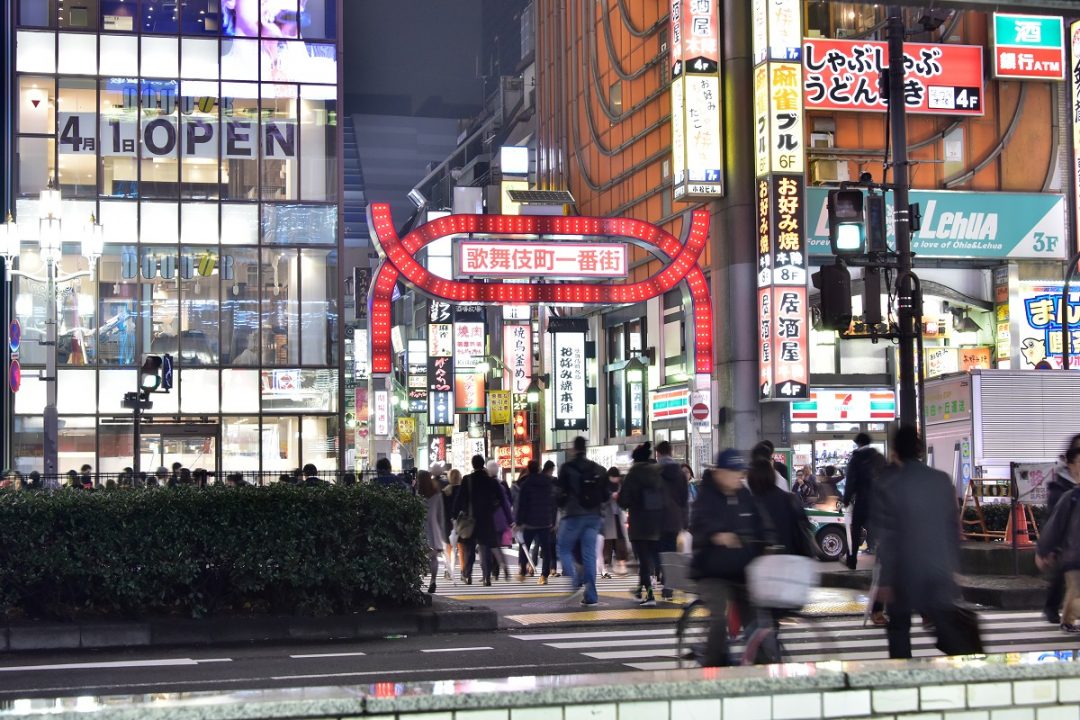 Kabukicho