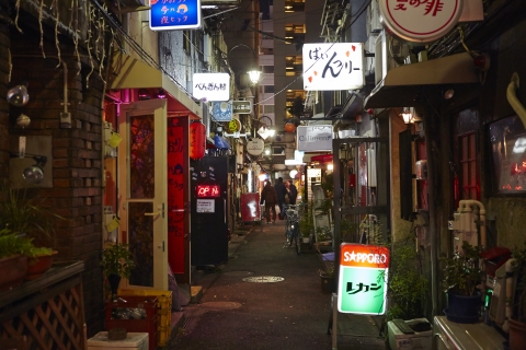 Kabukicho