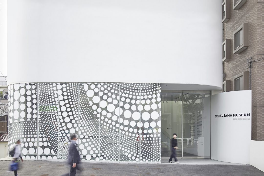 Yayoi Kusama's Museum in Tokyo to Open Oct. 1