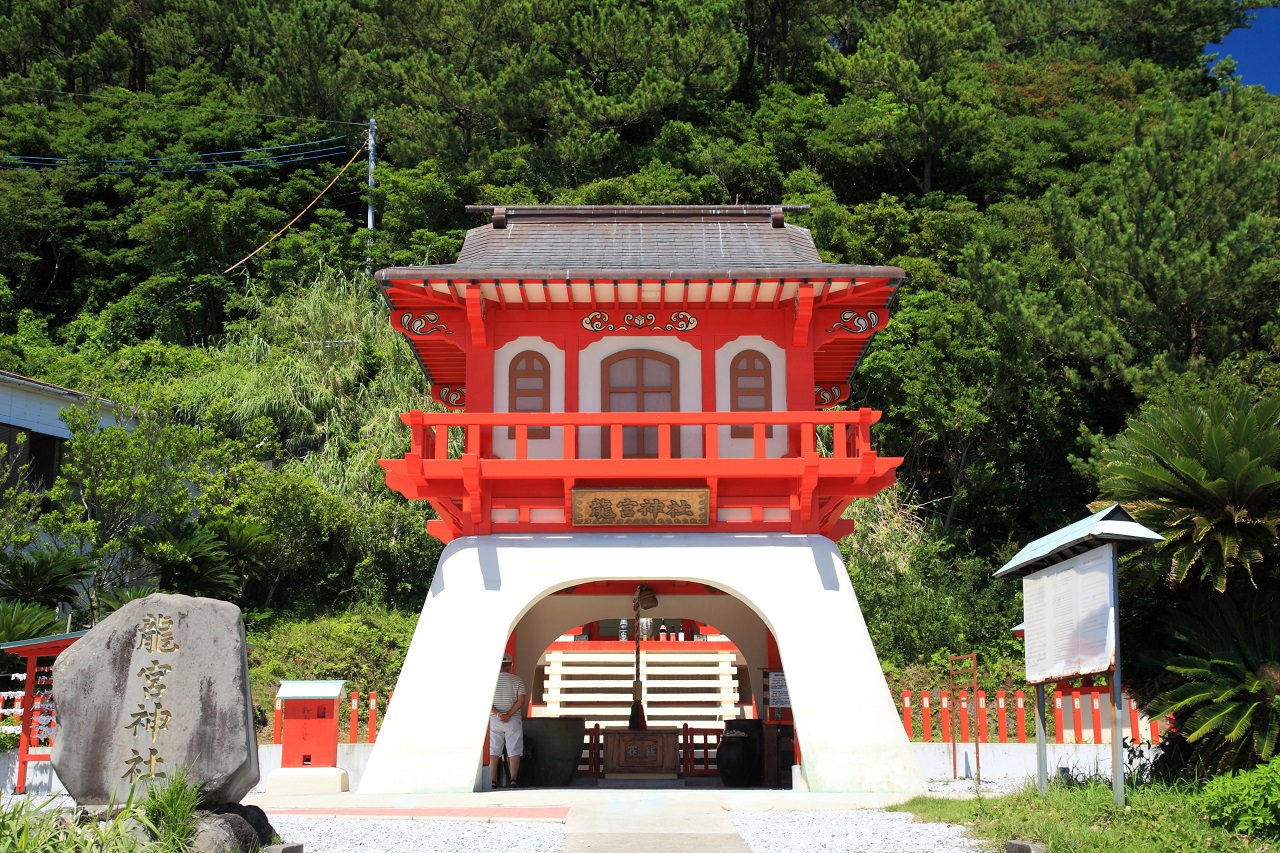 Ryugu Shrine