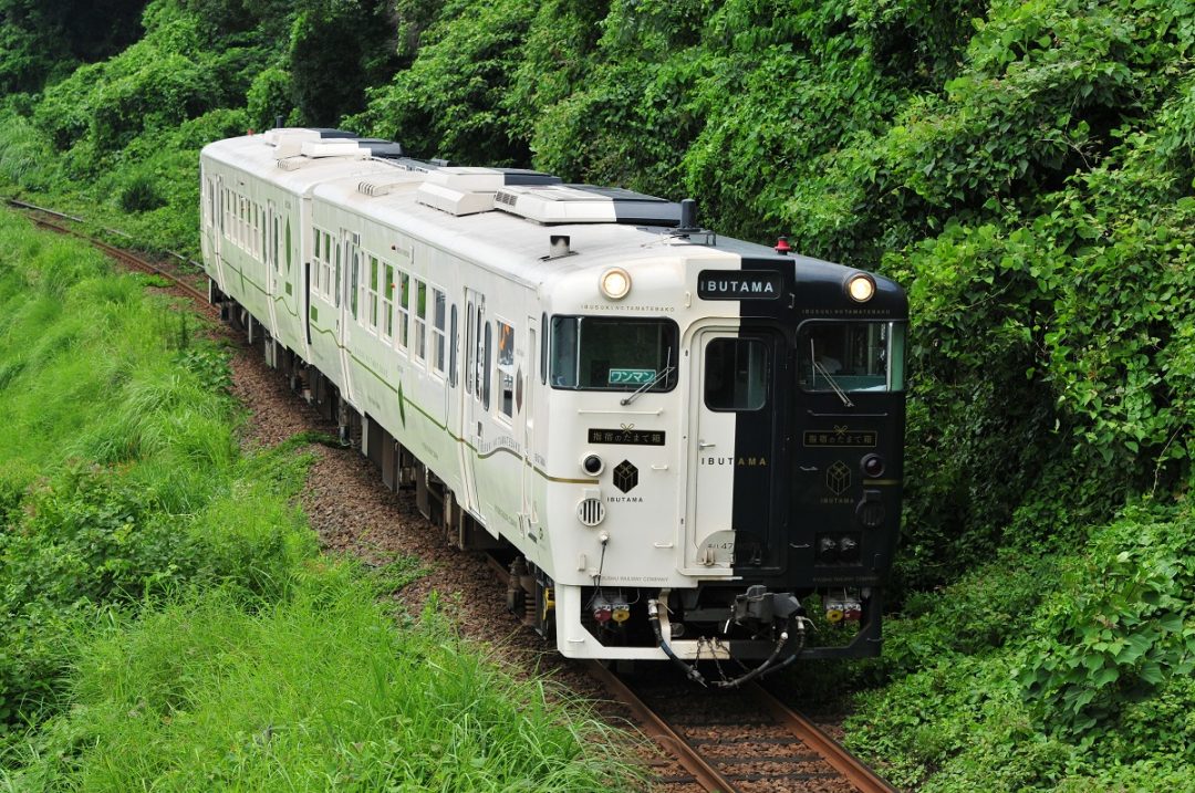 Limited Express Ibusuki no Tamatebako