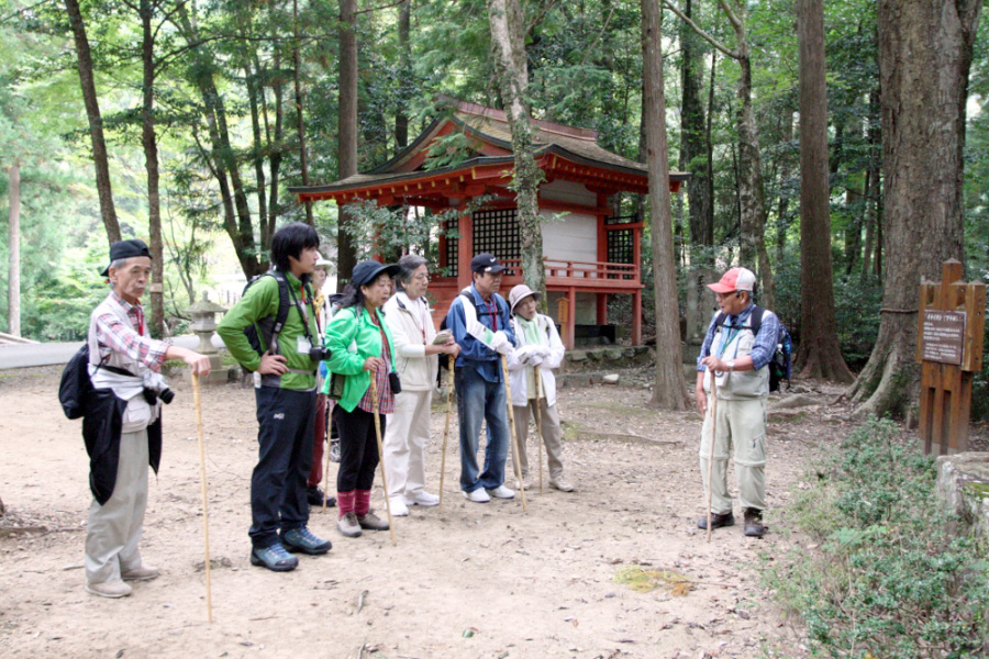 Kumano Kodo