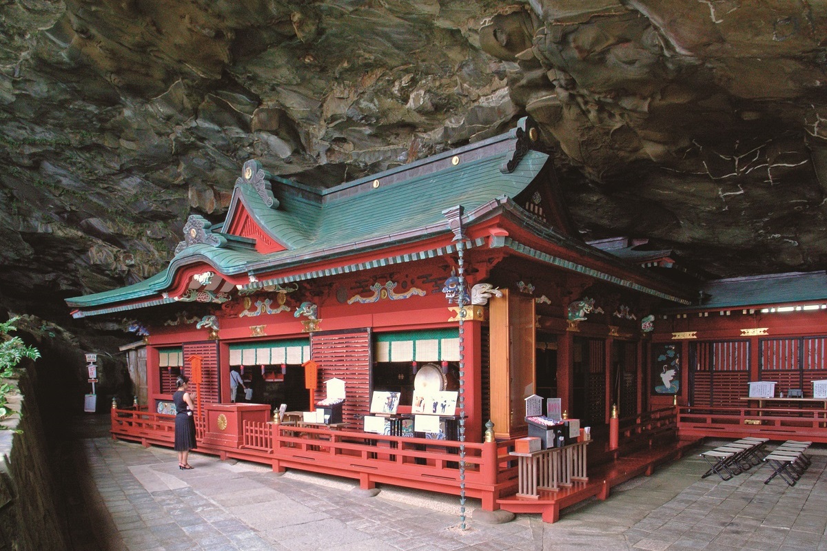 Udo Jingu Shrine