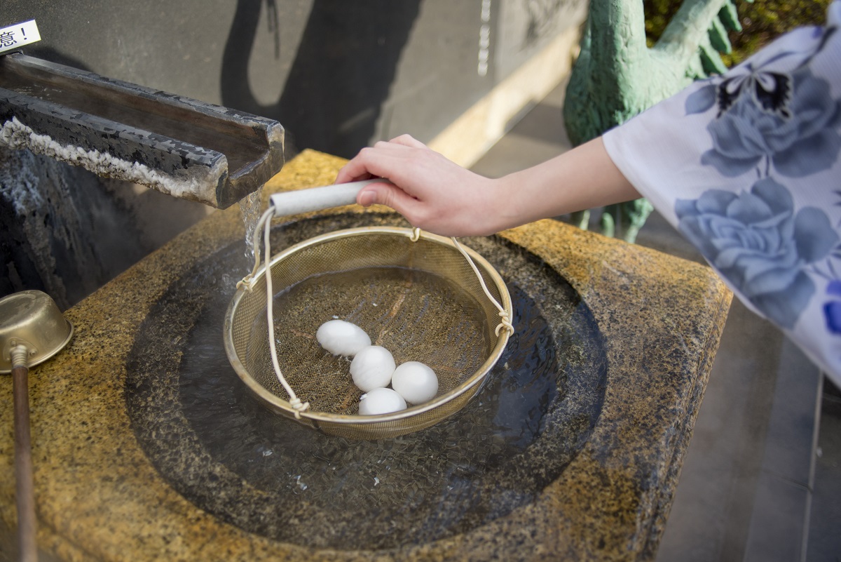 Wakura Onsen