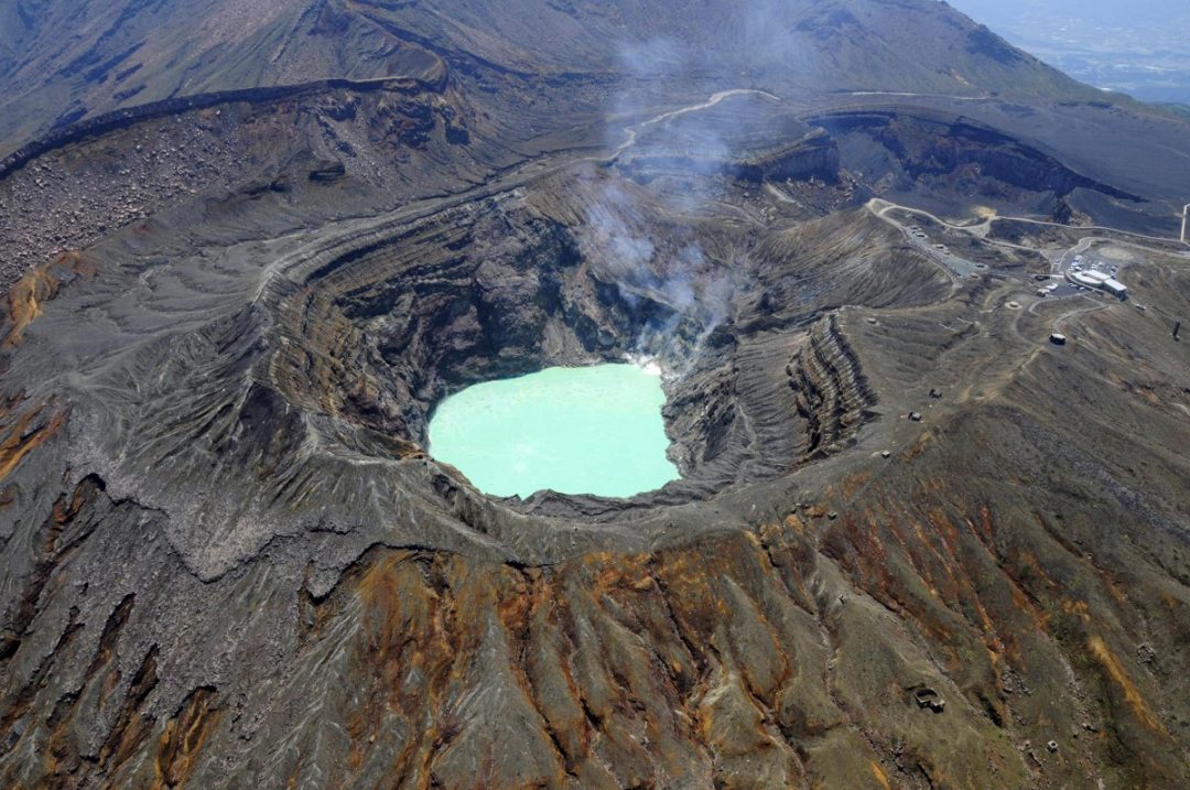Aso Nakadake Crater