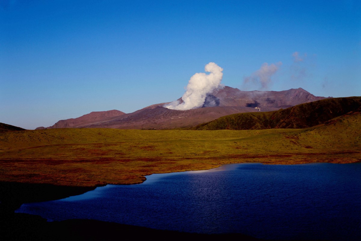 Aso Nakadake Crater