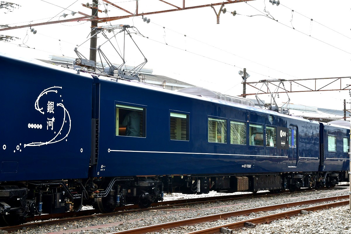 WEST EXPRESS GINGA | Japan RAIL & TRAVEL