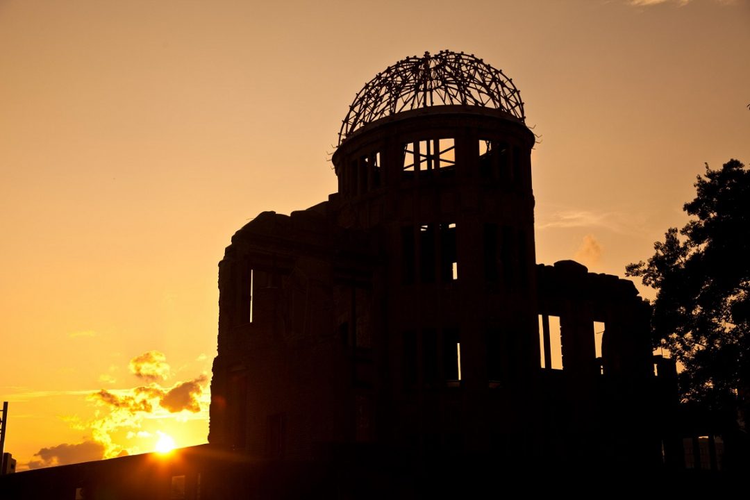 Atomic Bomb Dome