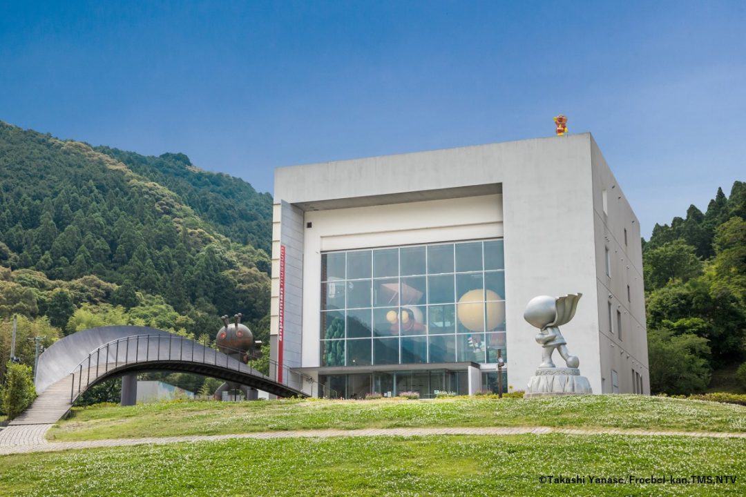 Yanase Takashi Memorial Hall, Anpanman Museum, and Poem and Marchen Gallery