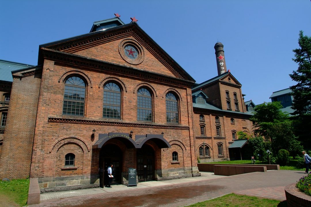 Sapporo Beer Museum