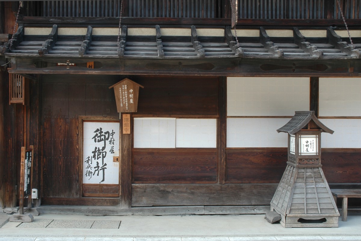 Narai-juku