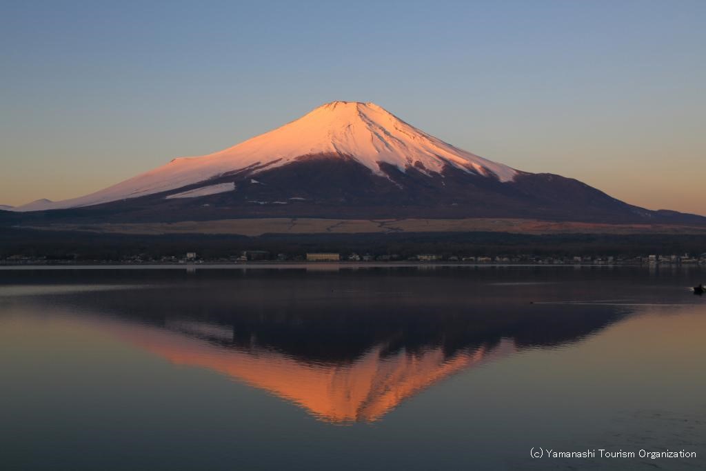 Mt. Fuji