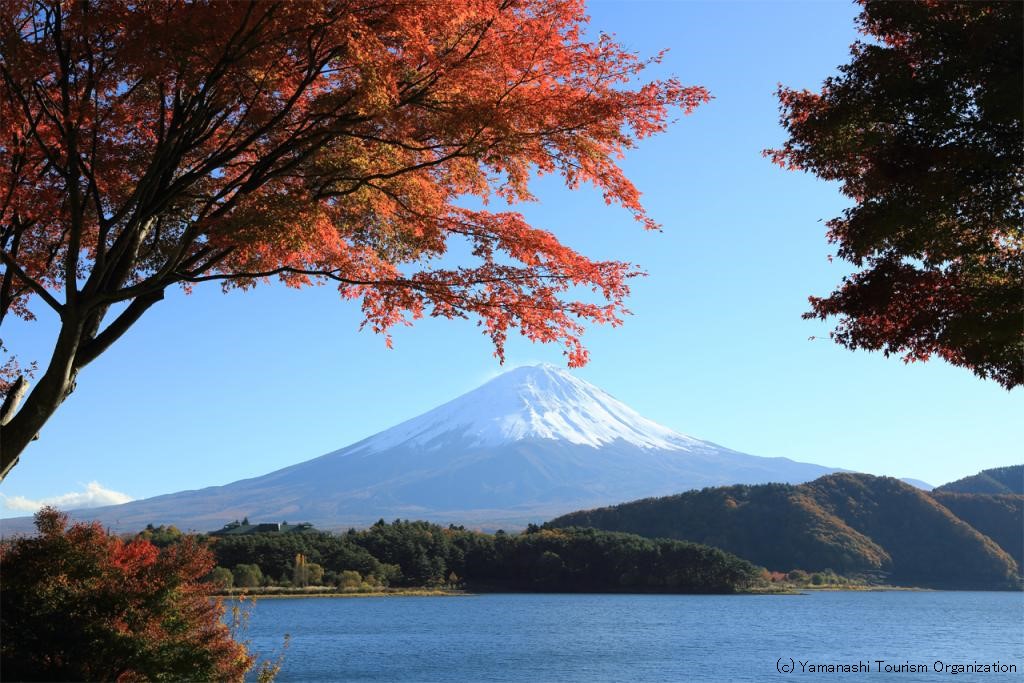 Kawaguchiko (Lake Kawaguchi)