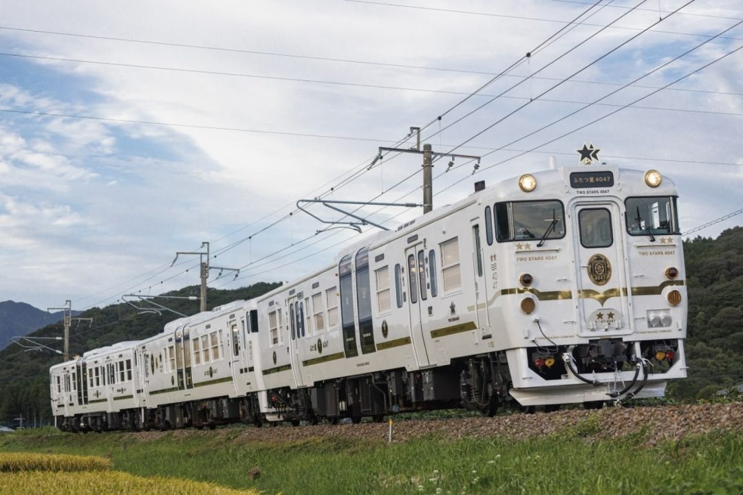 rail journey japan