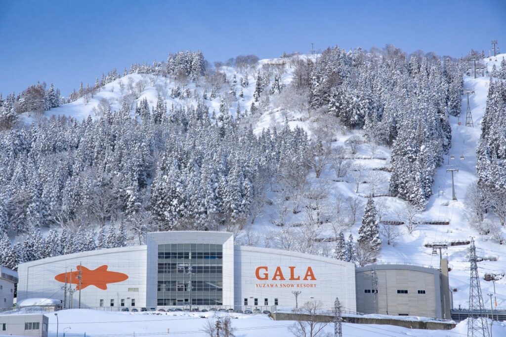 GALA Yuzawa